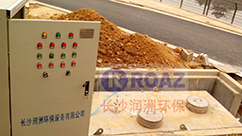 長沙鼎立傳動機械有限公司_湖南滾珠聯軸器|萬向聯軸器價格|長沙聯軸器